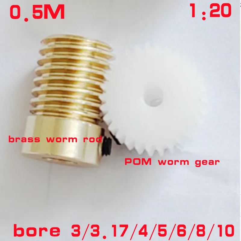 1 set 0.5M Brass worm rod POM gear 120 Electric Motors 20T POM Worm