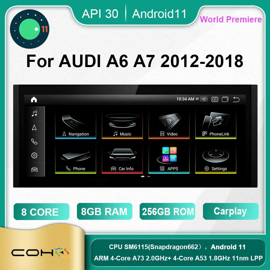 아우디 A6 A7 2012-2018 10.25 인치 안드로이드 11.0, 옥타 코어 8 + 256G 차량용 멀티미디어 플레이어, 스크린 포함 스테레오 라디오, 자동차 라디오