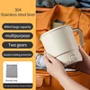 Portable Electric Kettle, 500W Fast Boil Kettle with Detachable Lid, 1 Count Stainless Steel Electric Water Cup for Home Office 5