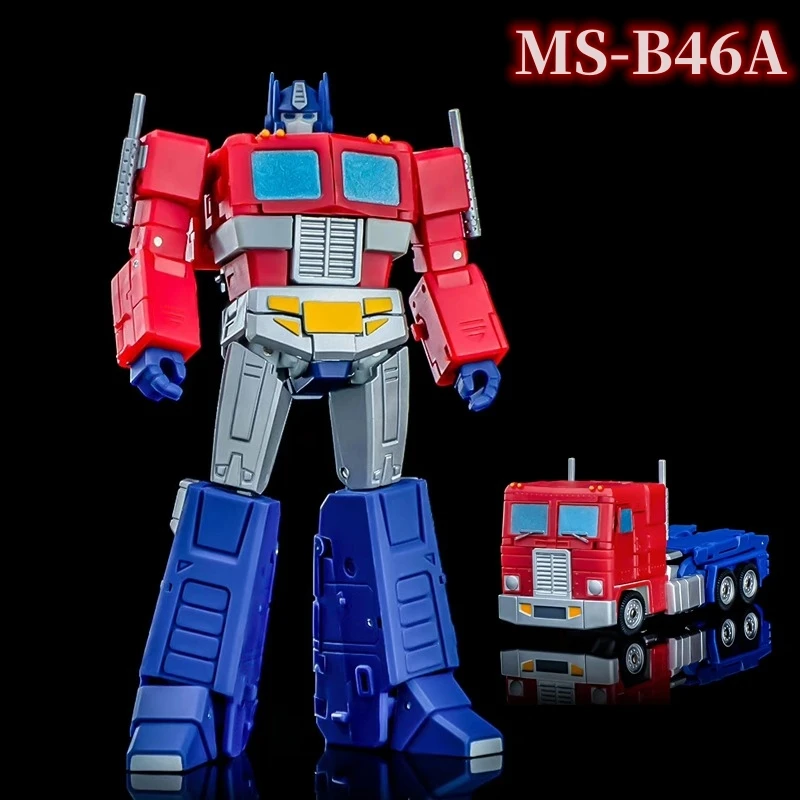 In Arrivo! Magic Square Transformation Ms-Toys Ms-B46A Msb46A Light Of Victory Op Commander G1 Action Figure Robot Toys