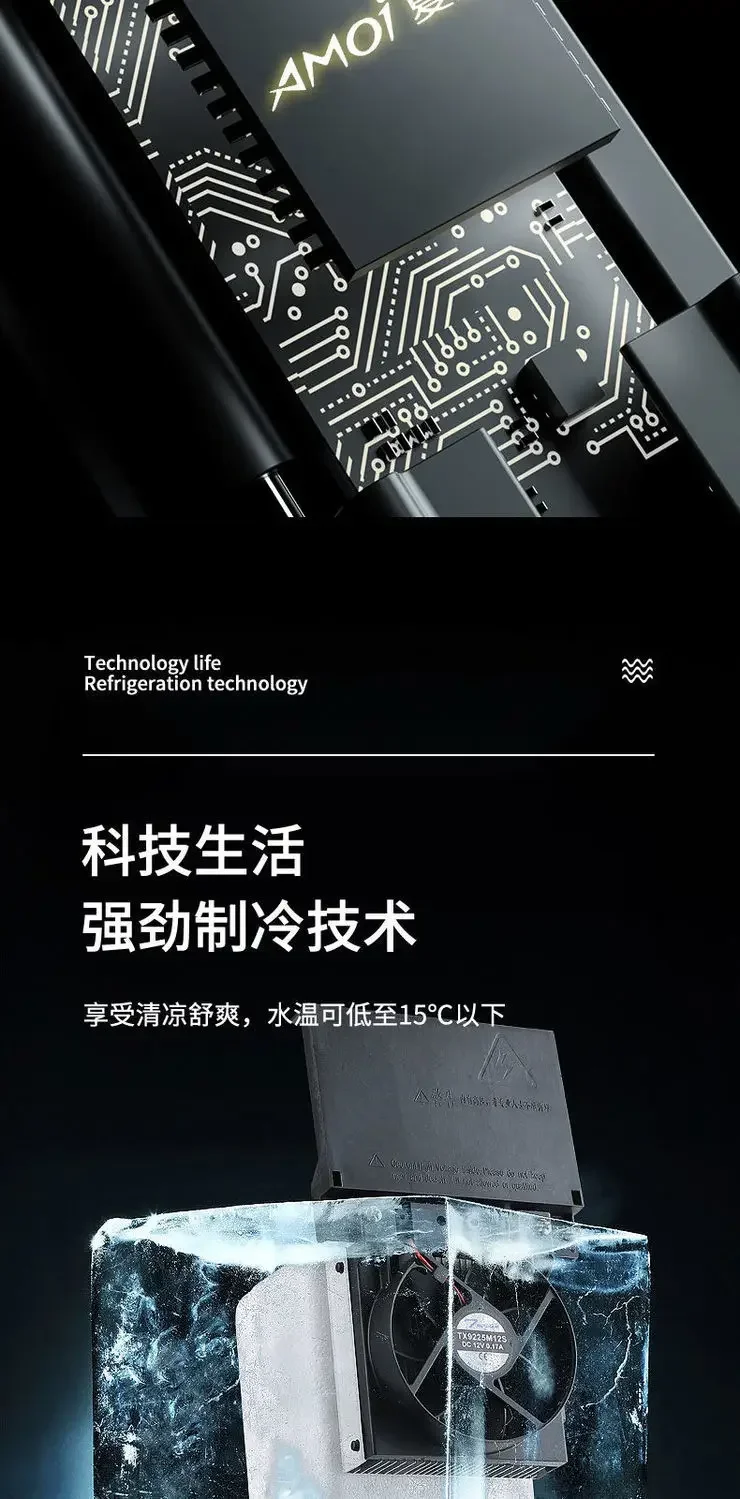 Description Picture 6 of item220V Vertical water dispenser, fully automatic intelligent cooling and heating water dispenser