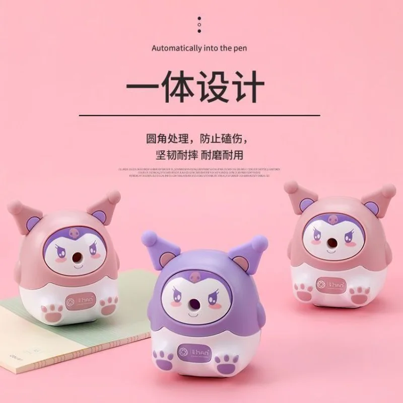 

Kuromi cartoon cute primary school student pencil sharpener creative multifunctional adjustable thickness pencil sharpener