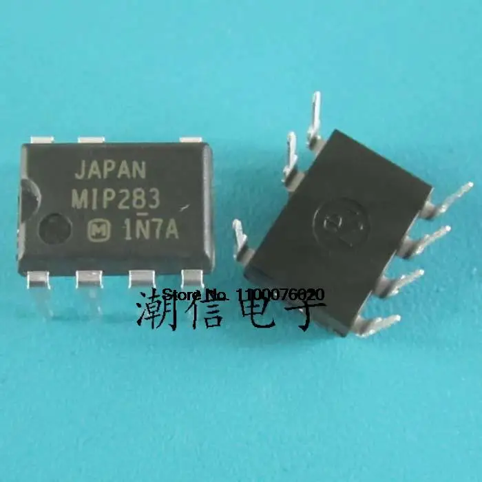 

（20PCS/LOT） MIP283 DIP-7 In stock, power IC