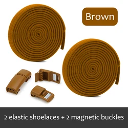 Magnetic No-Tie Elastic Shoelaces - Quick & Easy Solution (Brown)