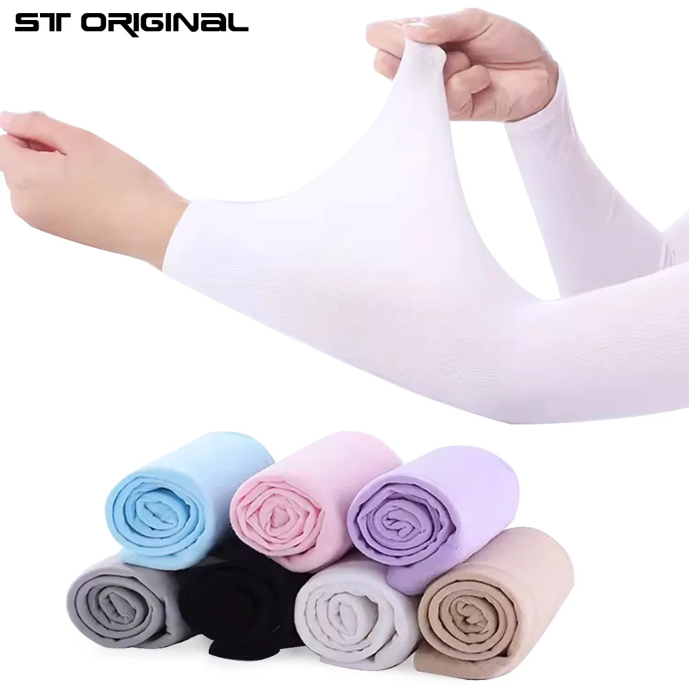 

ST ORIGINAL 1Pair Summer Ice Silk Long Sleeves Anti-Sunburn Sports Hand Cover Driving Cuff Fishnet Sun UV Elastic Arm Protection