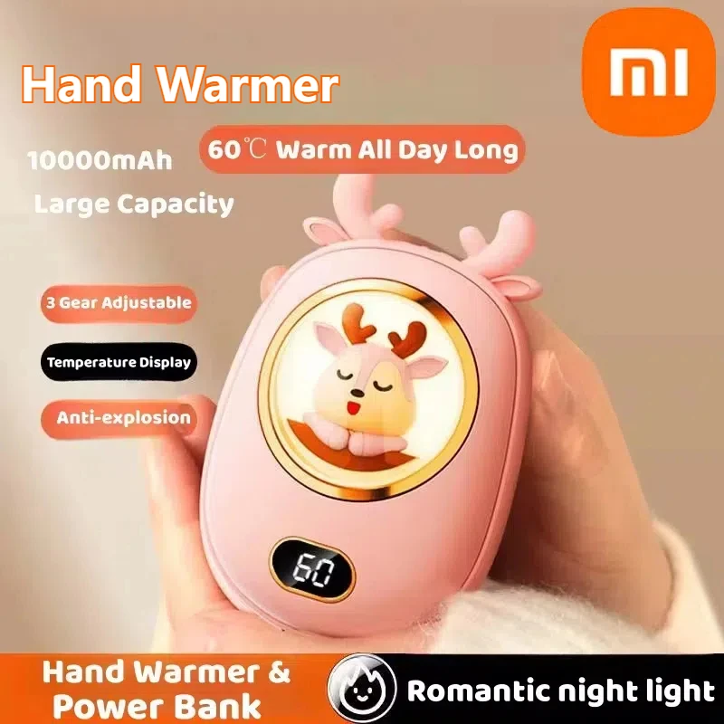 Portable Hand Warmer Xiaomi Cartoon 10000mAh 2 in 1 Three Levels Of Temperature Adjustment Digital Display