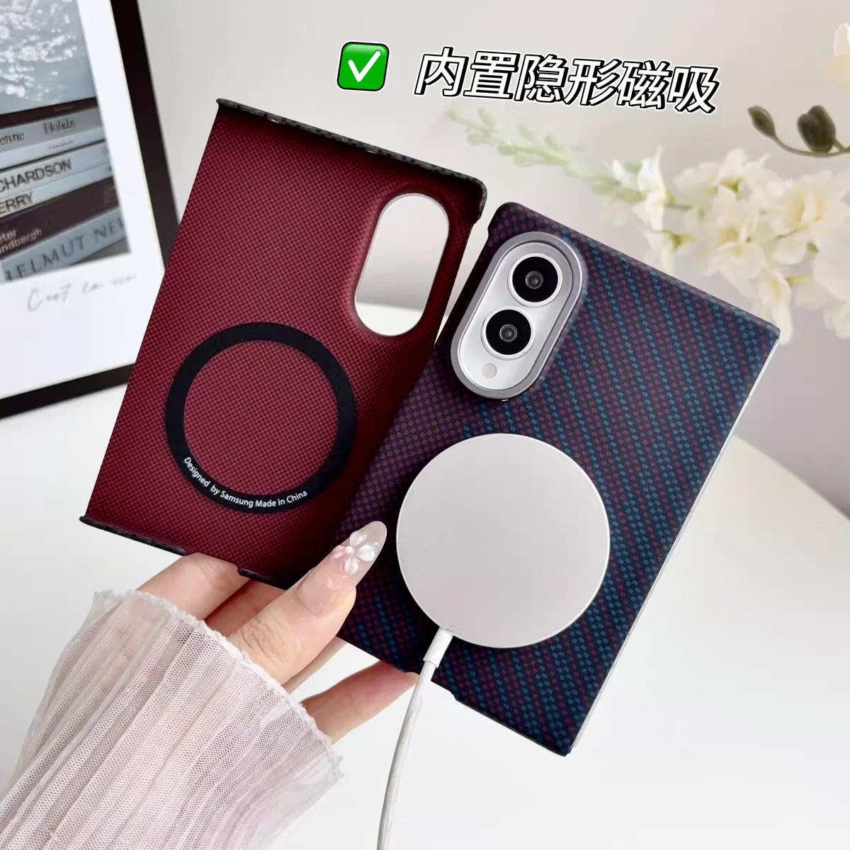 Ultra Slim Shockproof Carbon Fiber Magnetic Phone Case with Aramid Fiber Texture