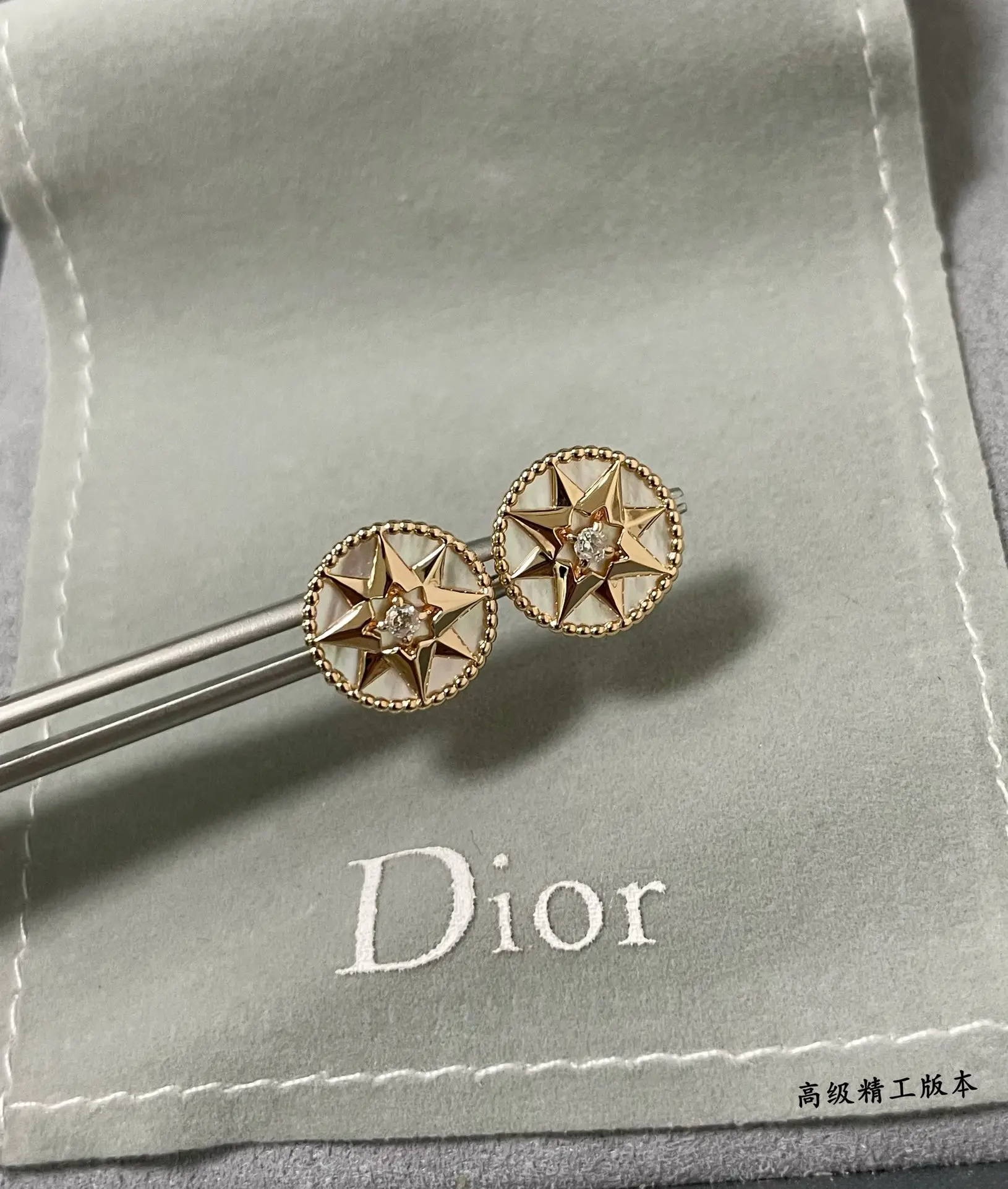 Женские модные серьги Dior | AliExpress
