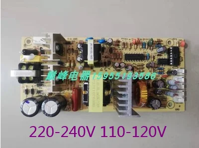 Placa de Controle do Refrigerador do Vinho Entrada 110v 220v Cd220-c Hys6012-kd Pcb11122k6