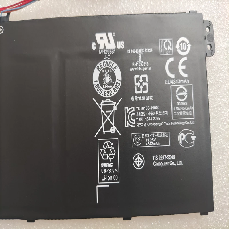 Bateria para Acer Chromebook Ap18c8k Sp314 54n Cp7132w Aspire A514 44 52g g 56 Travelmate p2 Tmp215 B118 Swift Sf314 57g 58g - Imagem 6
