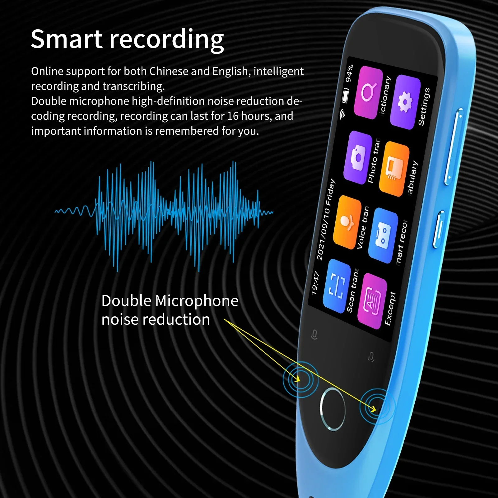 텍스트 스캐닝 읽기 번역기 장치, 다국어 스캐너, 소음 사전 번역 펜, 감소 녹음 펜