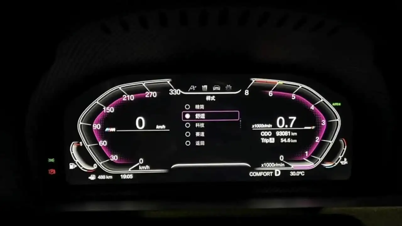 2025年最新オリジナルBMW 1シリーズ 2シリーズ F20 F21 F22 F23用