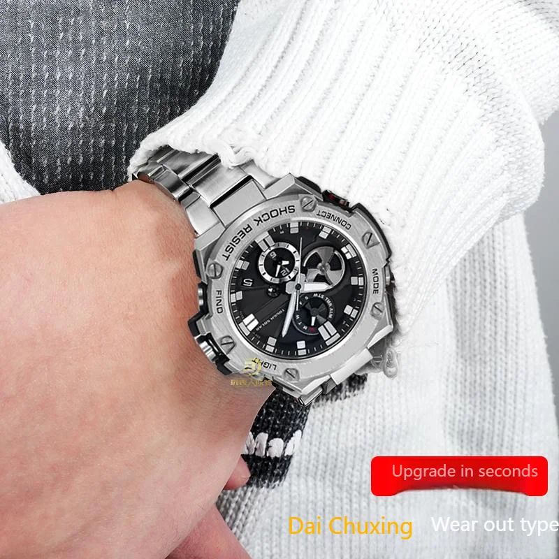 Premium Stainless Steel Watchband - Sleek Metal Strap Bracelet