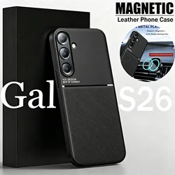 Shockproof Magnetic Car Holder Phone Case - Enhanced Protection and Convenience - Galaxy S23 Ultra (Black)