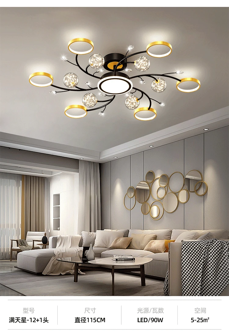 Современные Потолочные Люстры И Светильники Дизайнерские Купить