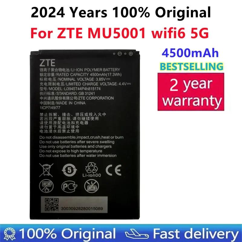 2024 Anni 100% Originale Nuova Batteria 4500Mah Muslimex Per Batterie Router Wireless Wifi Portatile Zte Mu5001 Wifi6 5G