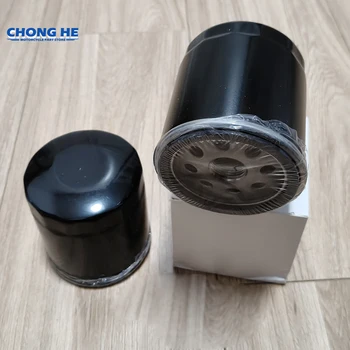 1/2/4/5pc Filtro Olio per Har/ley Davi/dson FLHTCSE2 Screamin' Eagle Electra Glide 2 05 FLHTK Electra Glide Ultra Limited 10-2017