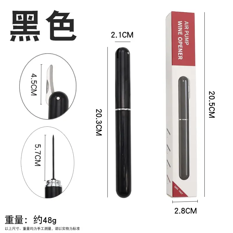 1Pc Black Stainless Steel Wine Air Pressure Corkscrew Cork Remover Air Pump Wine Bottle Opener Safety Portable Wine Corkscrew 6 1Pc Black Stainless Steel Wine Air Pressure Corkscrew Cork Remover Air Pump Wine Bottle Opener Safety Portable Wine Corkscrew 6