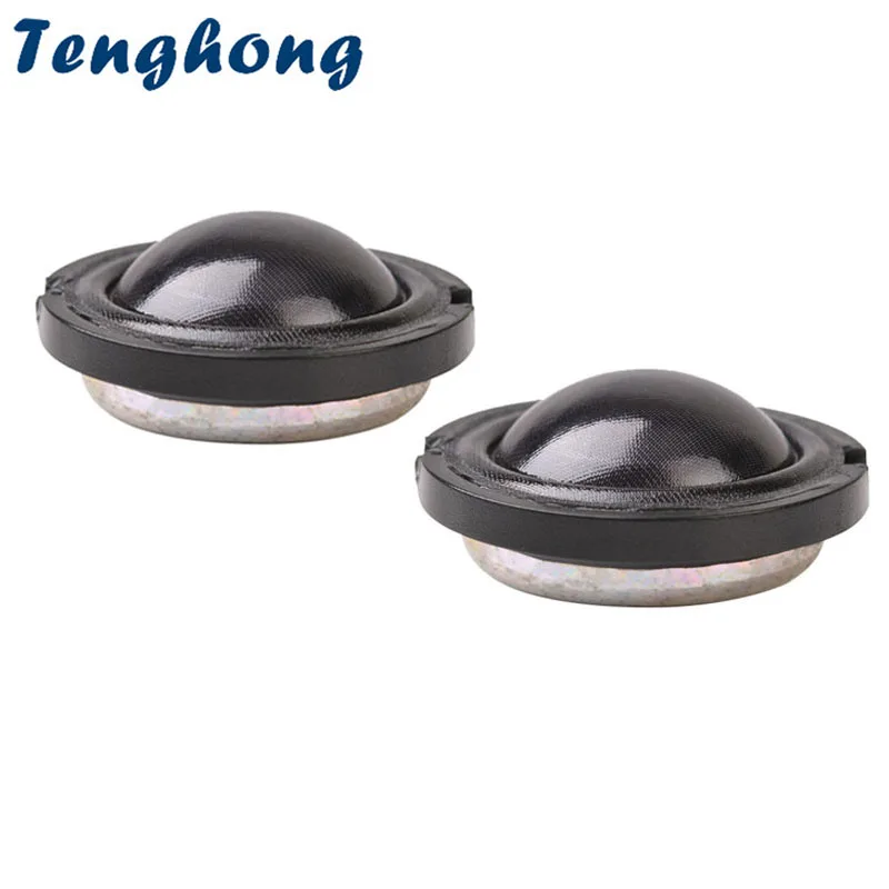 40MM 6 Ohm 15W Tweeter 25 Core Dome Silk Film Bluetooth High Pitched Treble Speaker Unit for Home Theater 2pcs