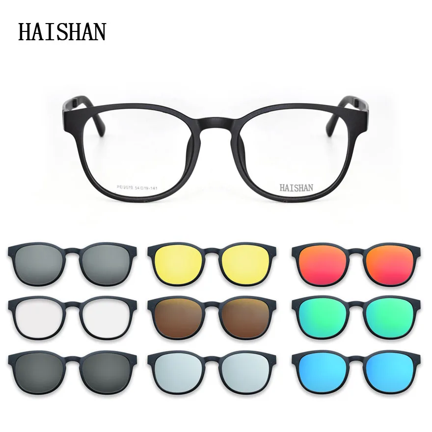 Glasses Multiopticas Gafas Ordenador Ofertas De Gafas En