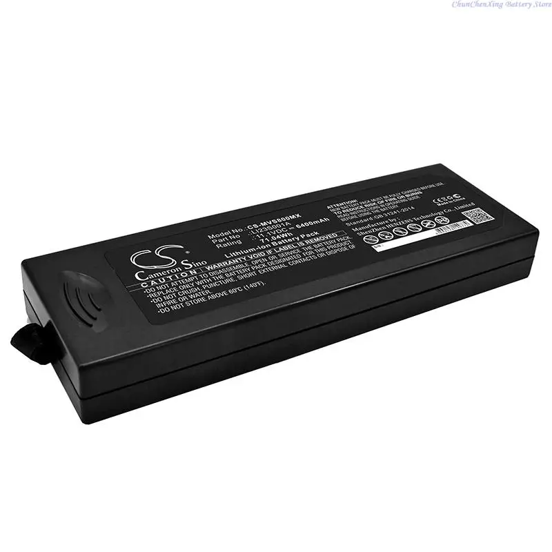 Bateria Paciente do Monitor de Cameron Sino 4400mah 6400mah para Mindray Wato Ex50 Ex60 Ex60 Ex-65 Ex65 Pm8000 Pm7000 - Image 4