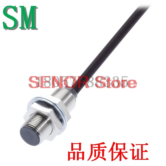 

Proximity switch sensor BES 516-325-E4-C-PU-05 BES00PE quality assurance year-round