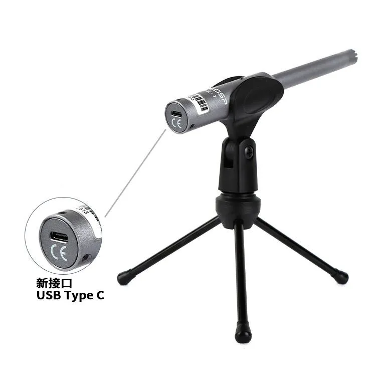 MiniDSP UMIK-1 electroacoustic field measurement microphone test microphone pressure frequency response curve tuning box 6
