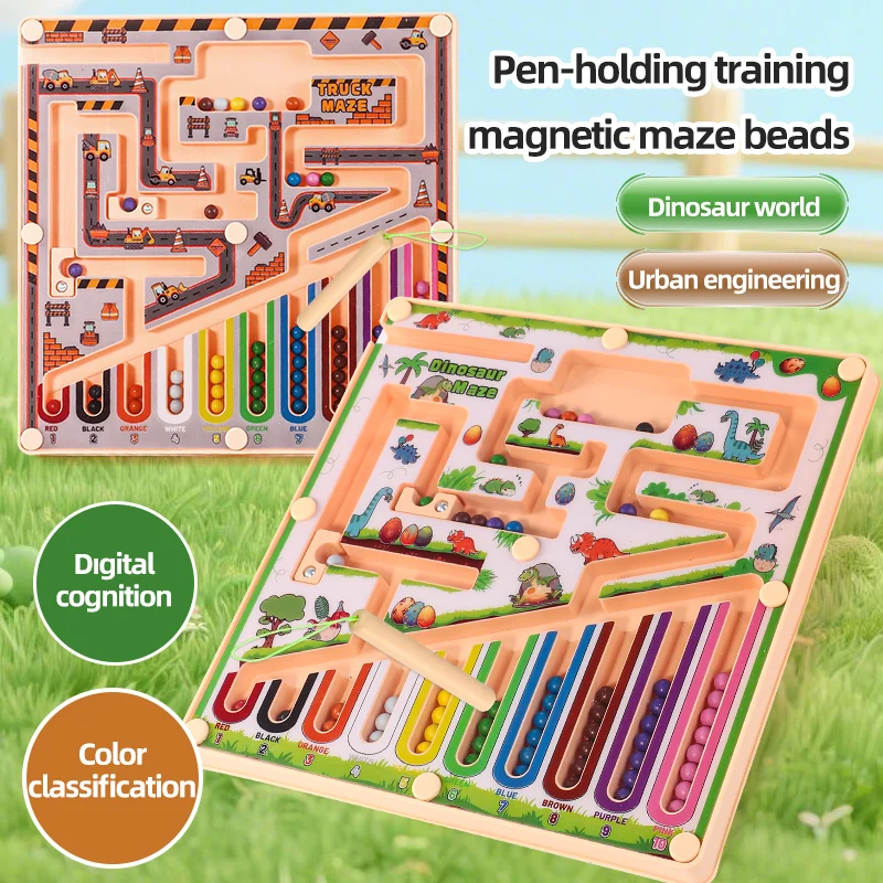 NEW Montessori Magnetic Color Sorting Maze Number Maze Toys Wooden Puzzle Activity Board Fine Motor Toys for Toddlers BoysGirls