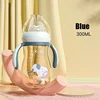 300ml-blue