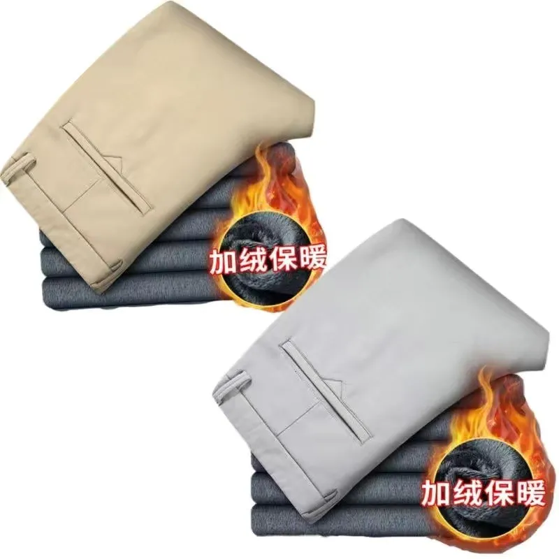 High Quality Men's Golf Pants Winter Villus Thicken Warm Comfort Golf Trousers Outdoor Elastic Loose Casual Sport Work Pant 골프웨어