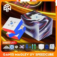 [CubeFun]Gan 15 Maglev UV Magnetic Magic Speed Cube GAN15 M Stickerless Professional Fidget Toys GAN 15M Cubo Magico 1