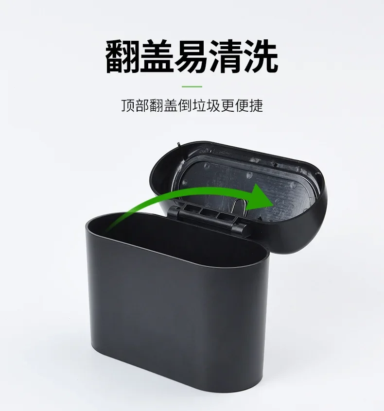 1pcs Portable Hanging Mini Car Trash Can,Wastebasket Trash Can with Lid, for Car Office Home,Auto Storage Bin Accessories