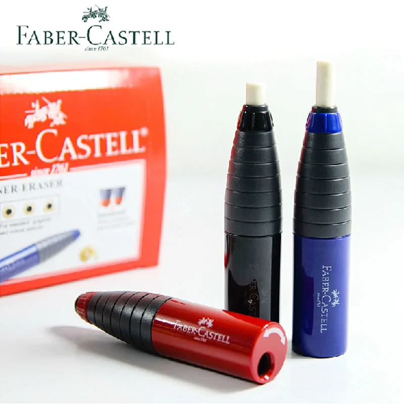 Faber-Castell Eraser 1844 Dual-Use Pencil Sharpener Multifunction With Eraser Art Drawing Special Student Exam Sketch Rubber