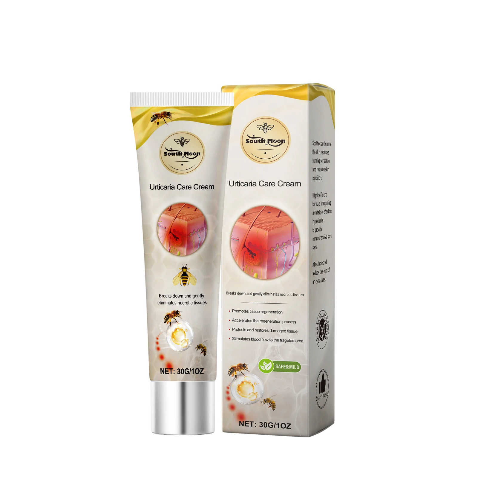 كريم إصلاح البشرة يغذي ويحسن جودة البشرة مع كريم ا...