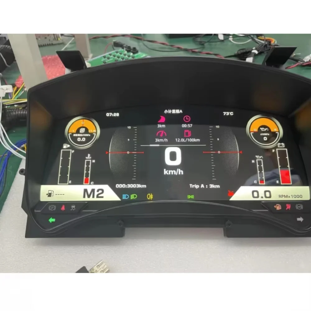 Instrumento LCD de coche para Nissan GTR 2008-2023, Panel de instrumentos Digital, velocímetro, medidor de cabina Virtual, Carplay 5