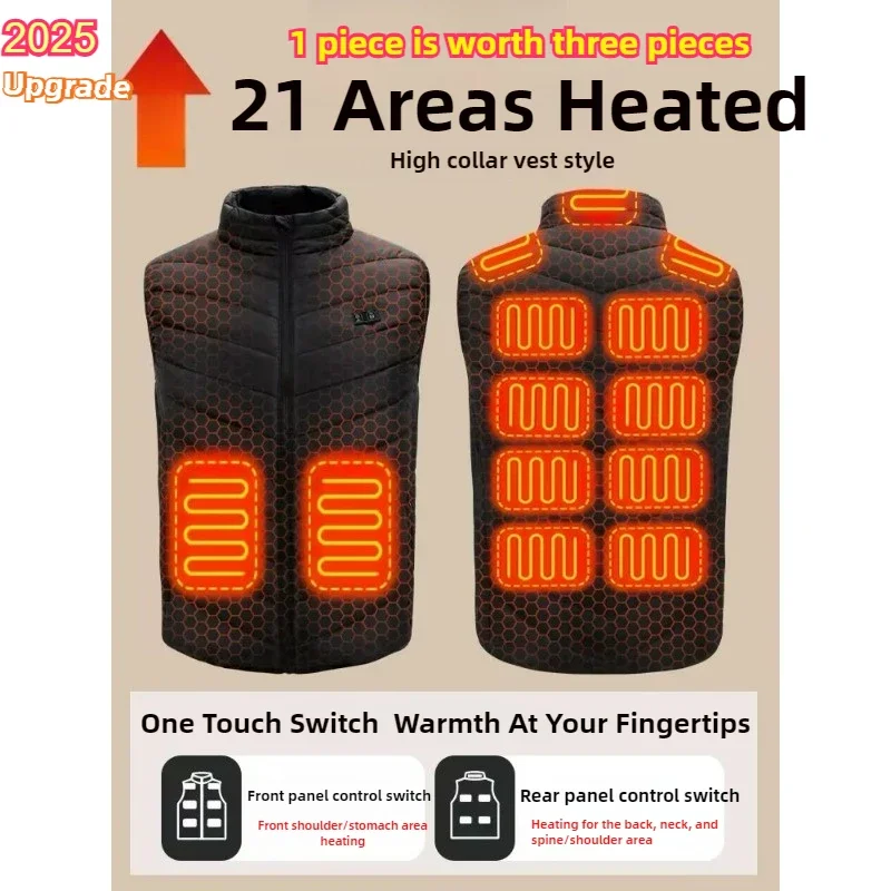 COMXZ 21-Zone USB Heated Vest 1-Minute Instant Heating 5V Low Voltage Men's Winter Outdoor Warmth Skiing Mountaineering Jacket