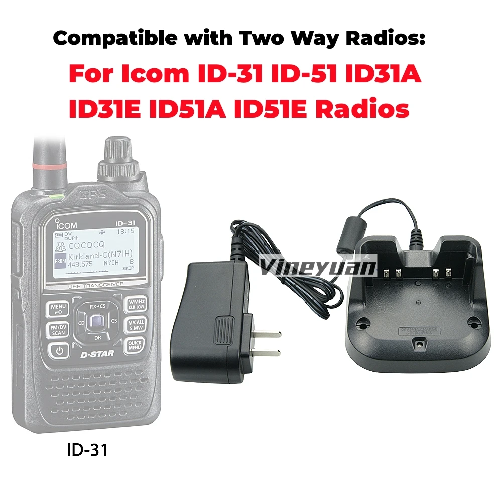 Batterie 1880mAh Li-ion 7.4V Pour Icom IC-31A, IC-51A, Etc. - Remplace BP-271, BP-272Li