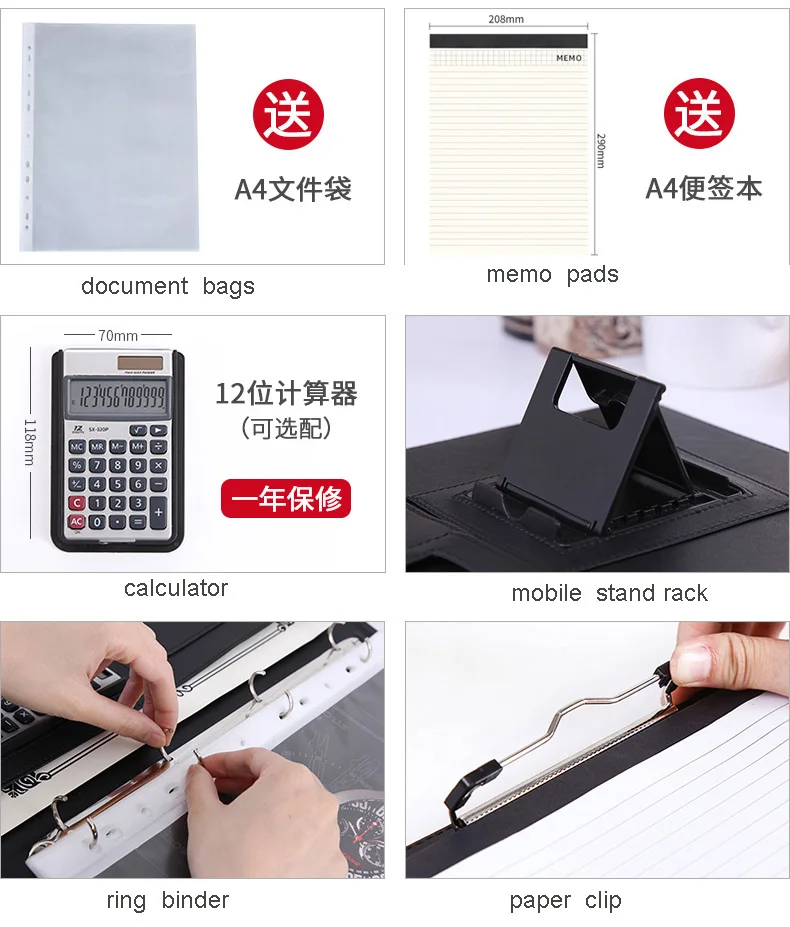 A4 PU Leather Portfolio File Folder Holder Conference Sign Folder with Calculator Mobile Stand Rack document bag leather folder office padfolio