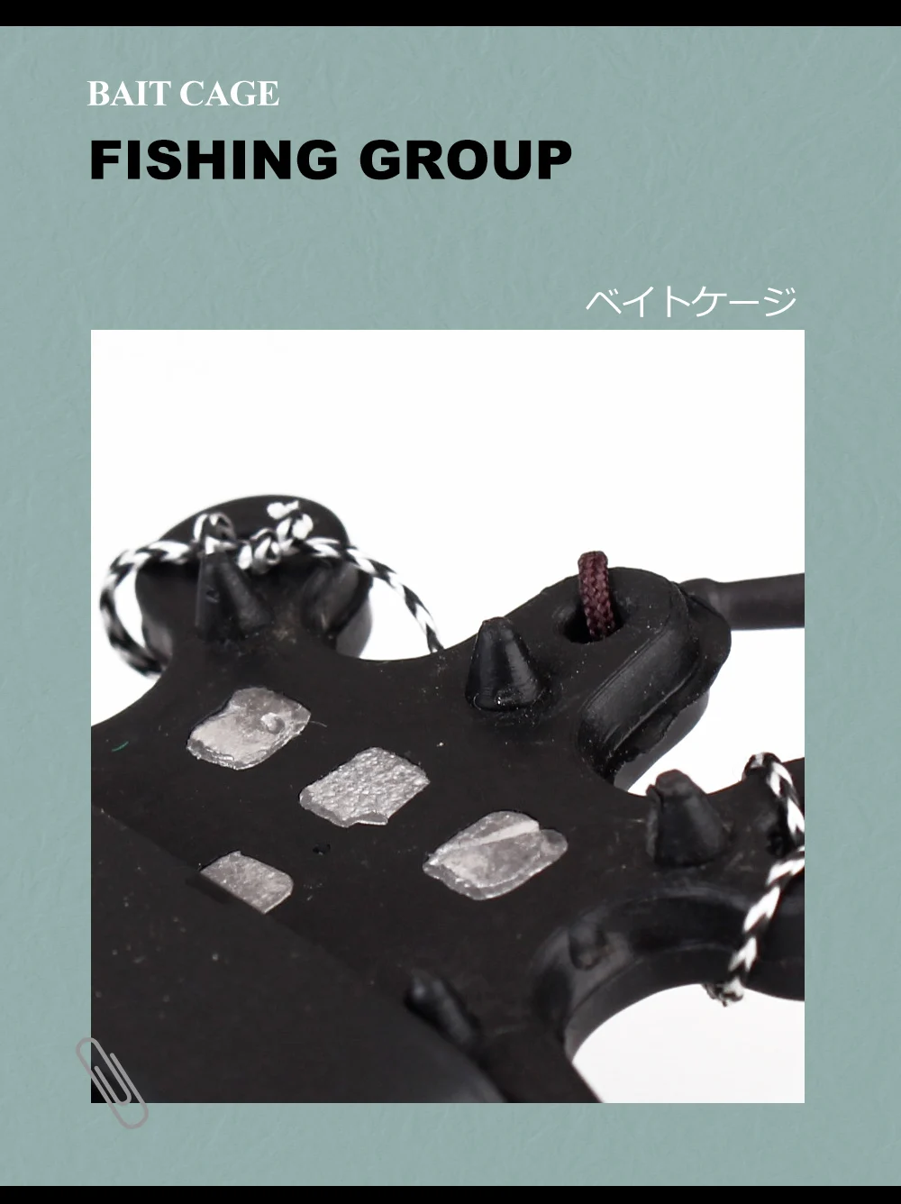 FISH KING Karpfenangeln Köder Feeder Gruppe Haken aus Kohlenstoffstahl mit PE-Schnur für Karpfenangeln Zubehör 30/40/50/60/70/80g – Detail 4