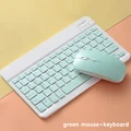 Combination green