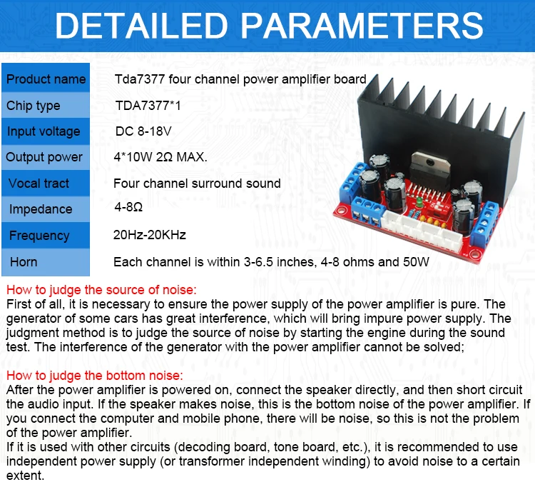 CIRMECH TDA7377 4 channel power amplifier kit supports stereo surround input 3