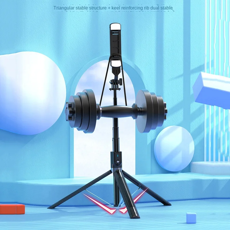 Phone Tripod Xiaomi Lengthen Portable Telescopic Pole Wireless Bluetooth Stand with Remote Control