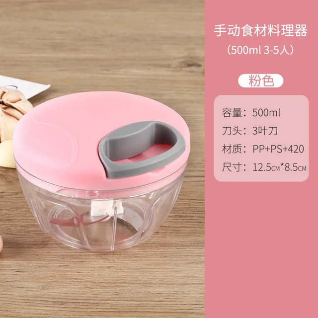 500/900ML Manual Meat Mincer Garlic Chopper Rotate Garlic Press Crusher Vegetable Onion Cutter Kitchen Cooking Accessories 12