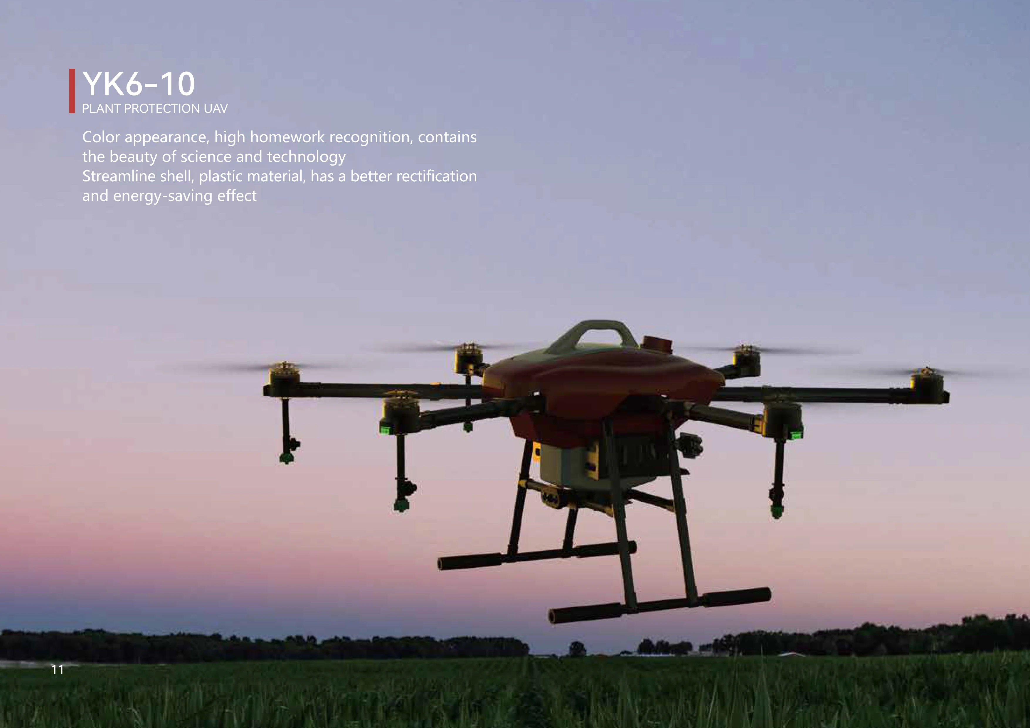 S96c56f5295e644de8ac042dd40cd233a8 hot Farm Drone Sprayer Agriculture Agricultural Sprayer