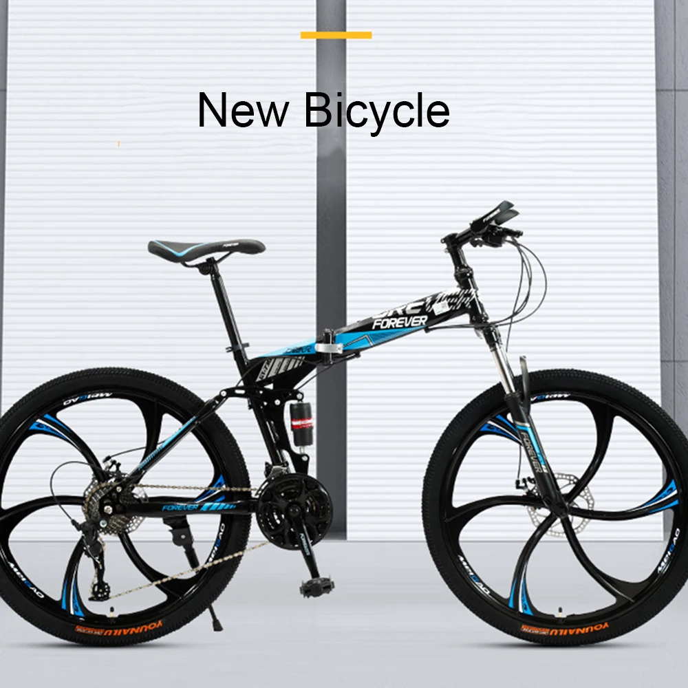 masleid folding bike