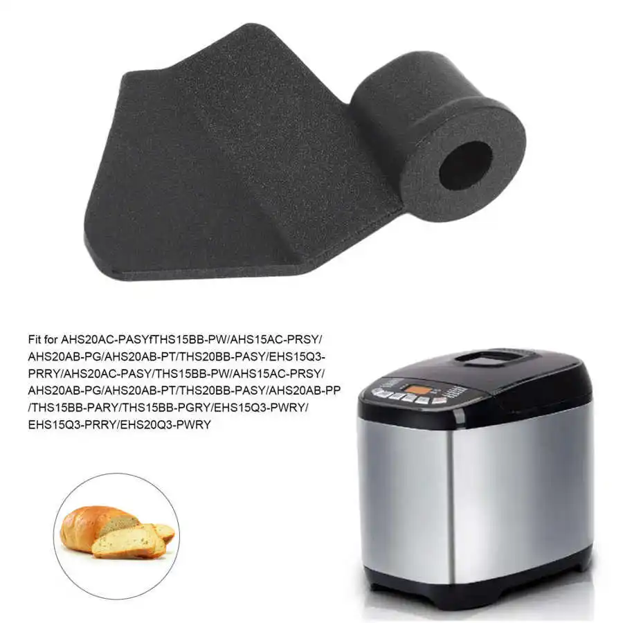 Bread Machine Paddle Non Stick Aluminum Alloy Breadmaker Mixing Blade Replacement Part for Home Kitchen New