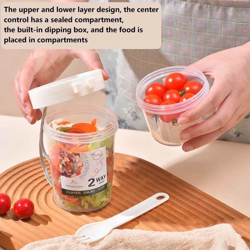 Portable Double-Layer Salad Cup Oatmeal Cereal Nut Yogurt Salad Cup Container Set Fork School Lunch Box Food Storage Box