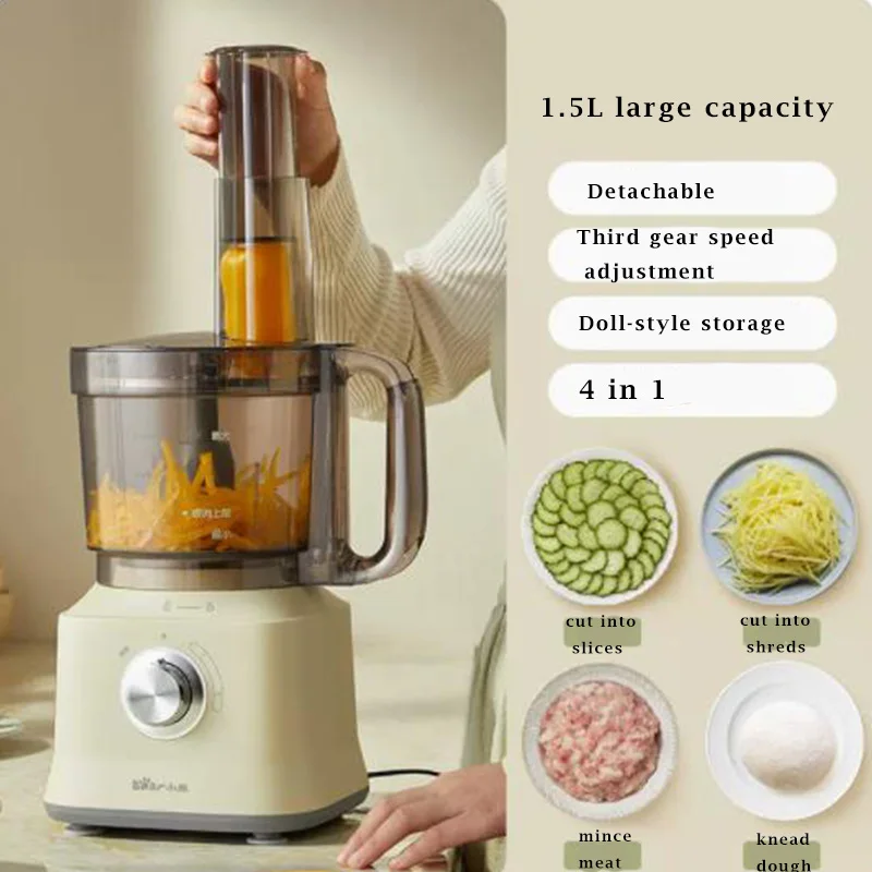 Cheese Vegetable Slicer Shredder Electric Commercial Automatic Grater  Household 220V - AliExpress