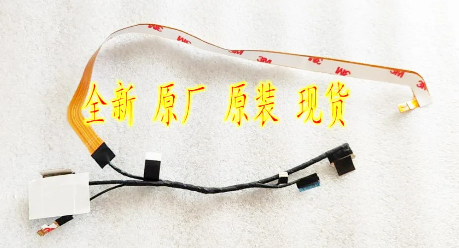 

Новинка для Dell Latitude 7520 E7520 led lcd lvds кабель 00HM4F 0HM4F