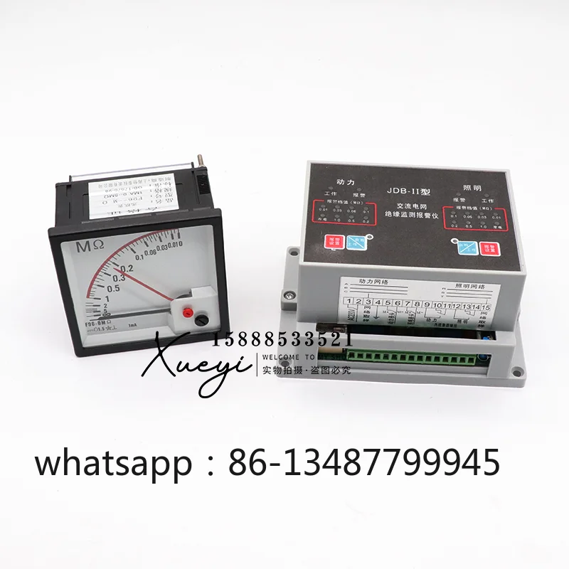 Marine JDB-II insulation monitoring and alarm instrument JDB-11 dual-channel insulation resistance meter F96-BM&Omega;